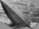 The Vosper Built - Flying Fish - 1966